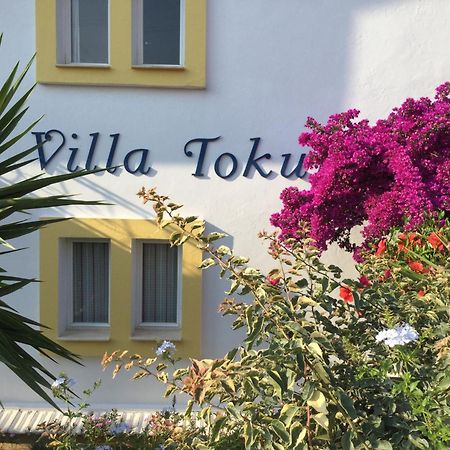 Hotel Villa Tokur ダッチャ エクステリア 写真